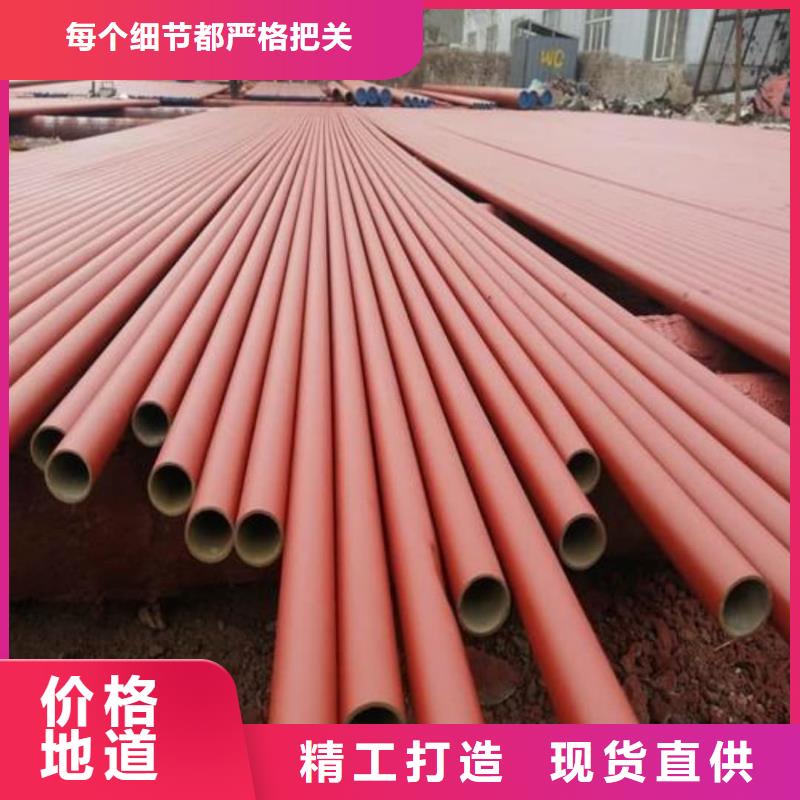 
20CrMo無縫管在哪里買