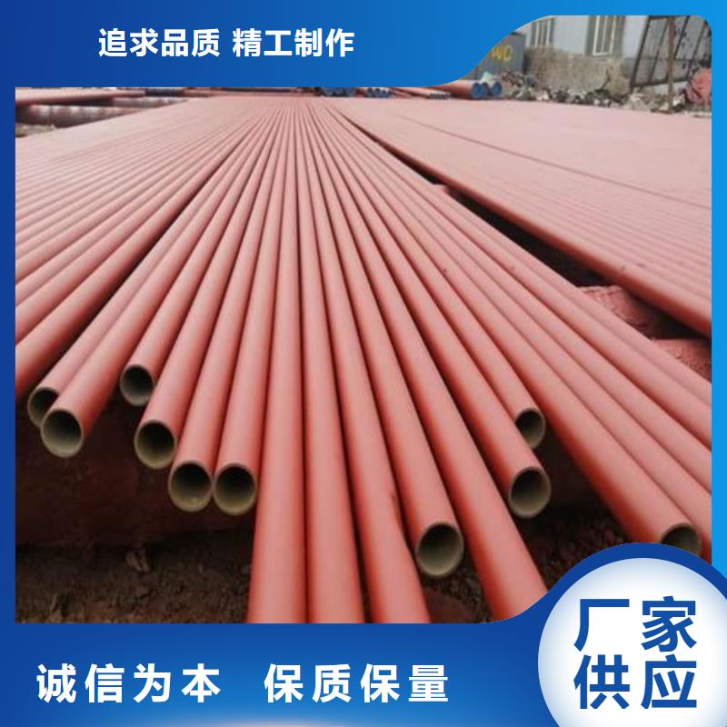 
20MnG無縫管-
20MnG無縫管可定制