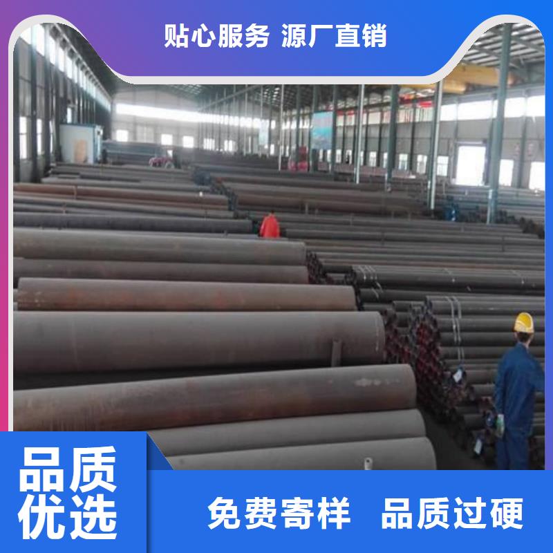  酸洗钝化无缝管厂家型号齐全