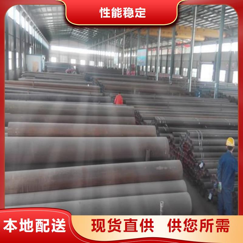 酸洗鈍化無縫管供應采購