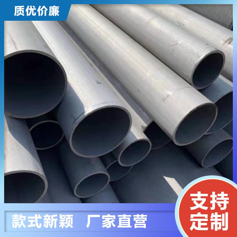 酸洗钝化无缝管Q345精密钢管精工制作