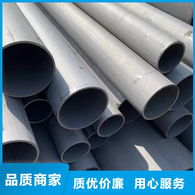 規格齊全的
25MnG無縫管廠家