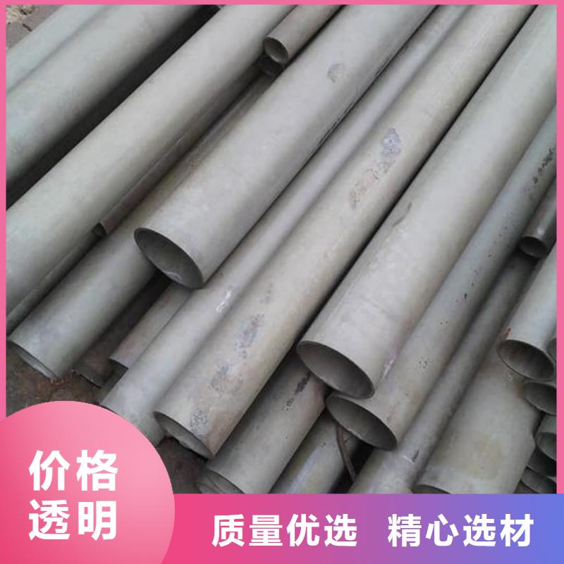 
12CrMo无缝管好货