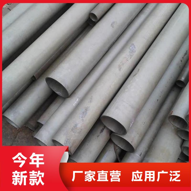 酸洗钝化无缝管_【注浆管】款式新颖