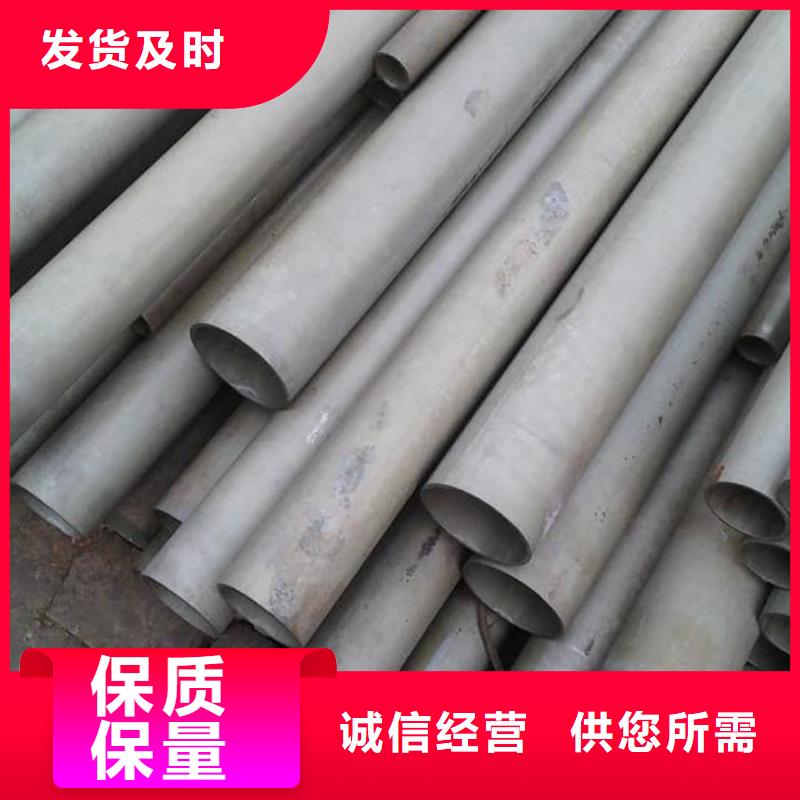 酸洗钝化无缝管5310高压无缝管优选货源