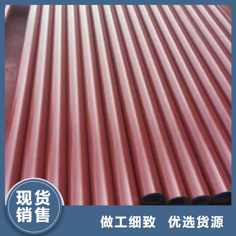 
20MnG無縫管報價及時