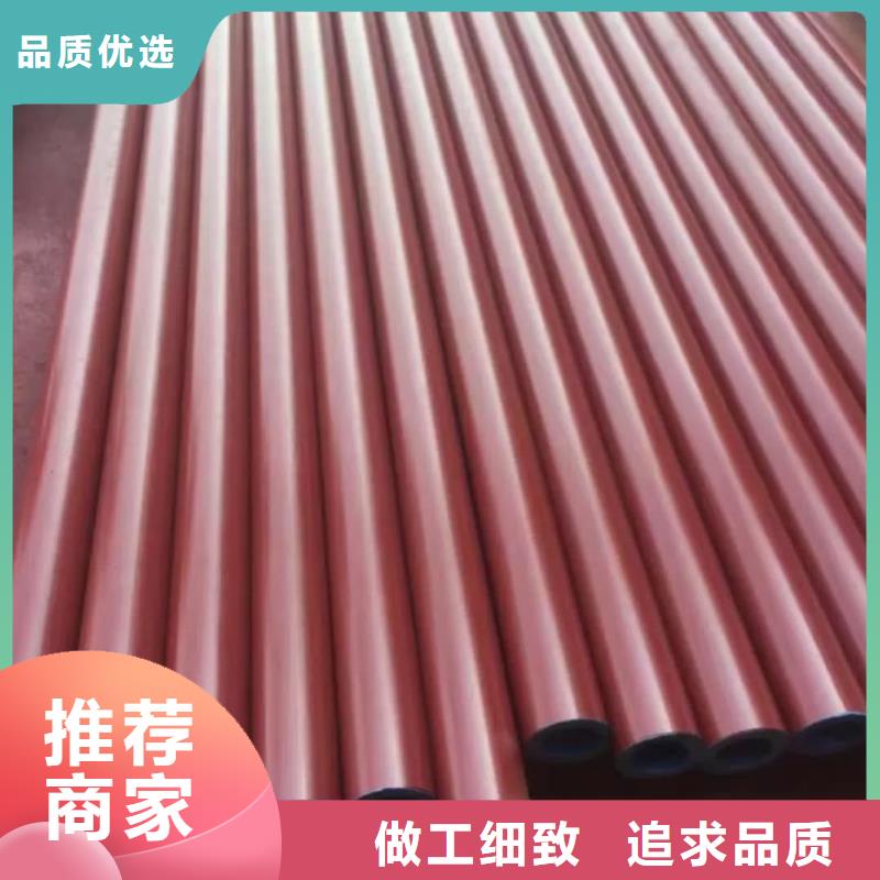 酸洗钝化无缝管价格低