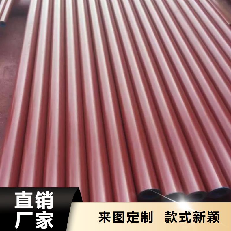 42CrMo無縫管價格公道