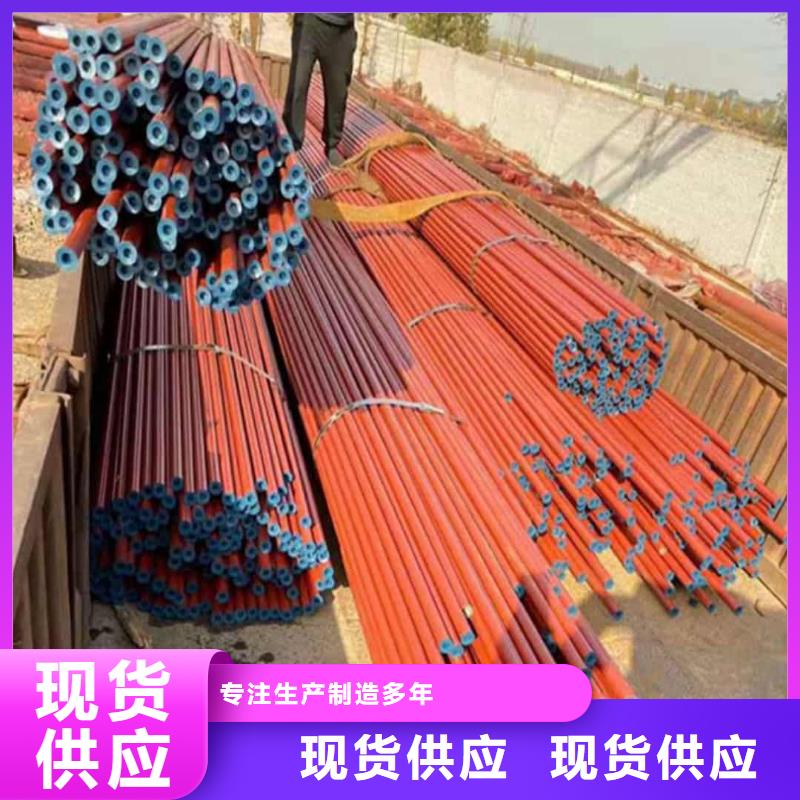 酸洗鈍化無縫管合金管老品牌廠家