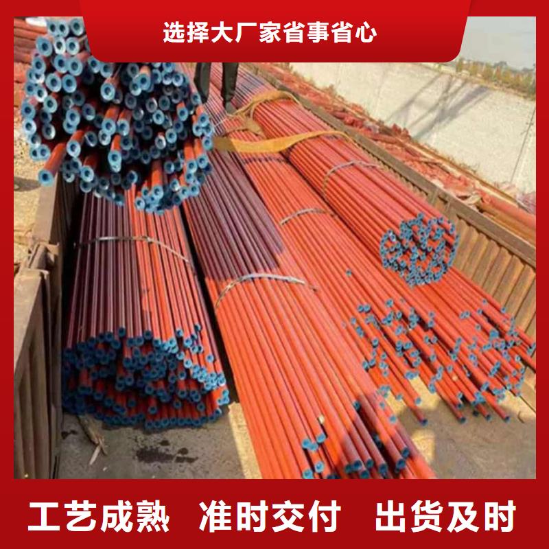12CrNi2无缝管大厂家值得信赖