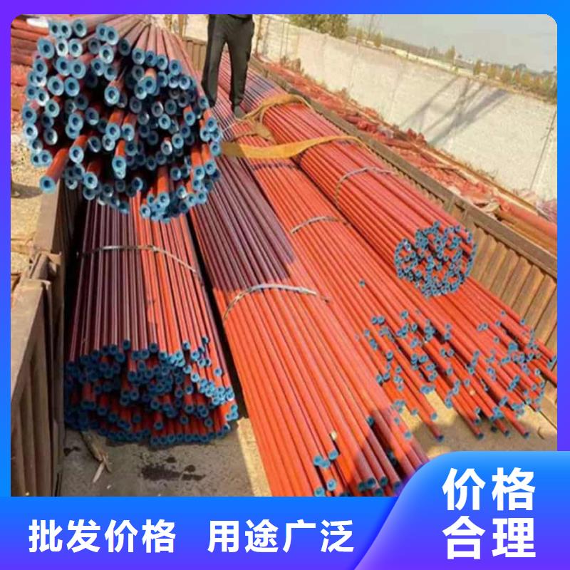 42CrMo無縫管、42CrMo無縫管廠家-型號齊全