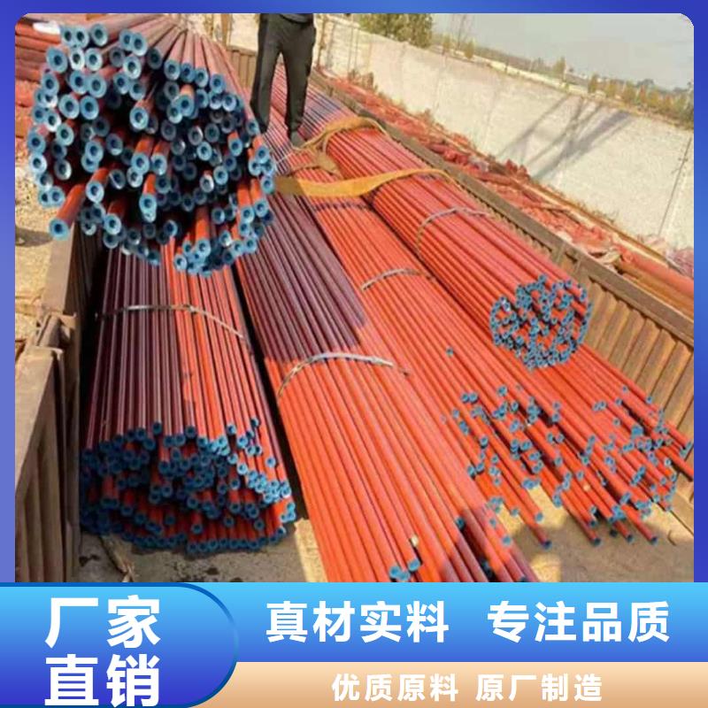 酸洗钝化无缝管40Cr无缝钢管源头工厂