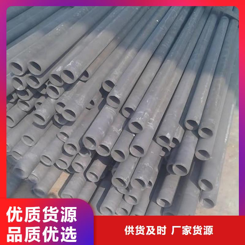
12CrMo无缝管现货供应-可定制