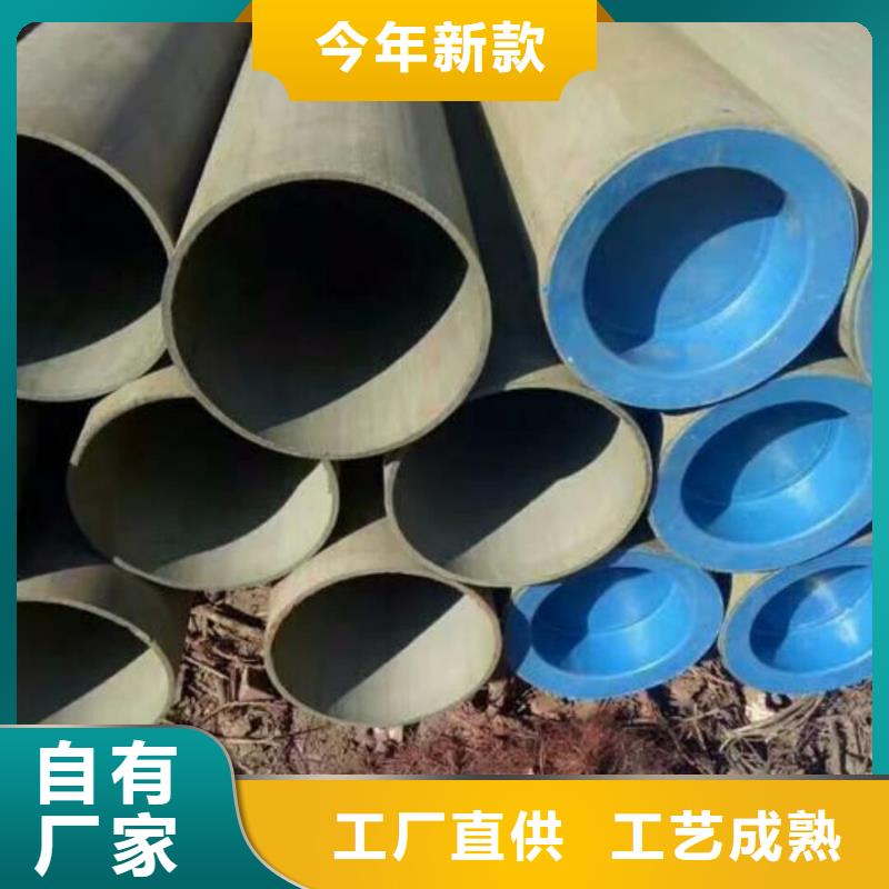 規格齊全的
25MnG無縫管廠家