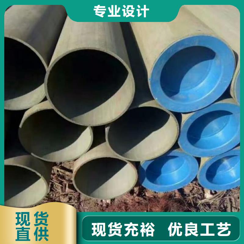 供應(yīng)批發(fā)
12CrMo無縫管-好評(píng)