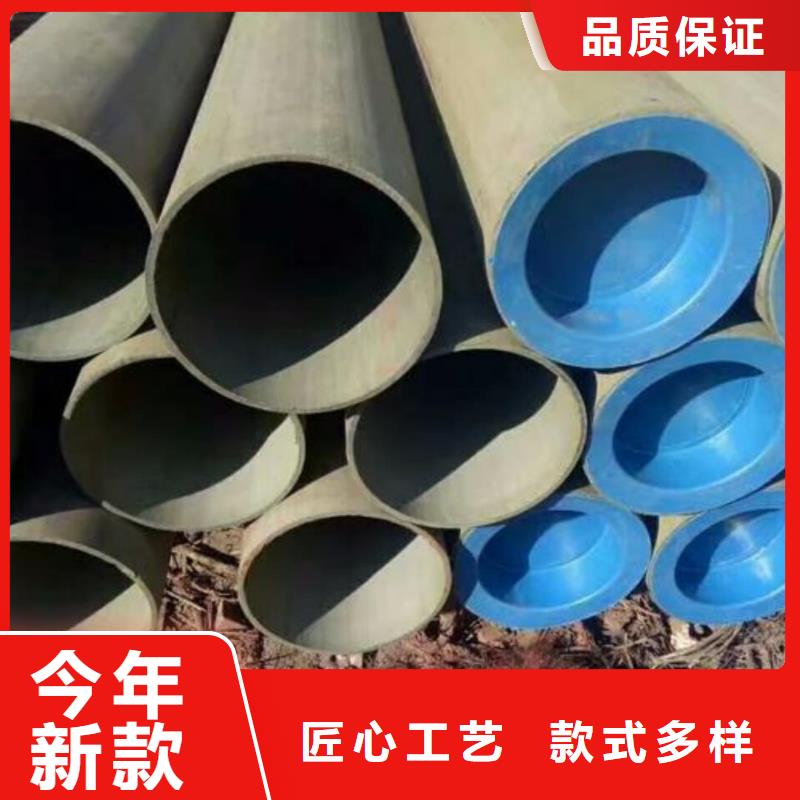 42CrMo无缝管_按需定制