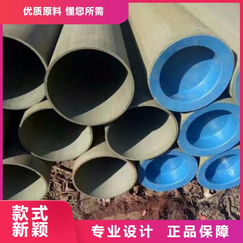 
25MnG無縫管選購經(jīng)驗(yàn)
