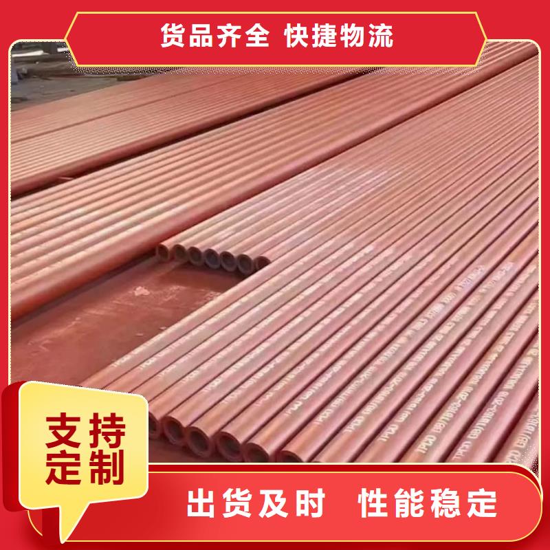 大规模
12CrMoV无缝管生产厂家