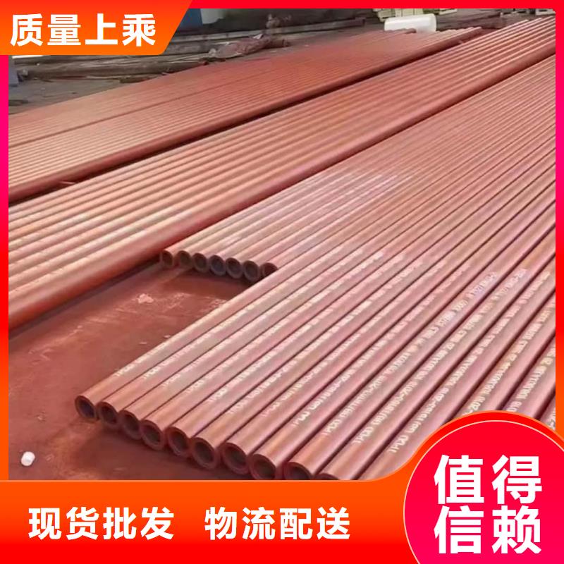  酸洗钝化无缝管规格齐全
