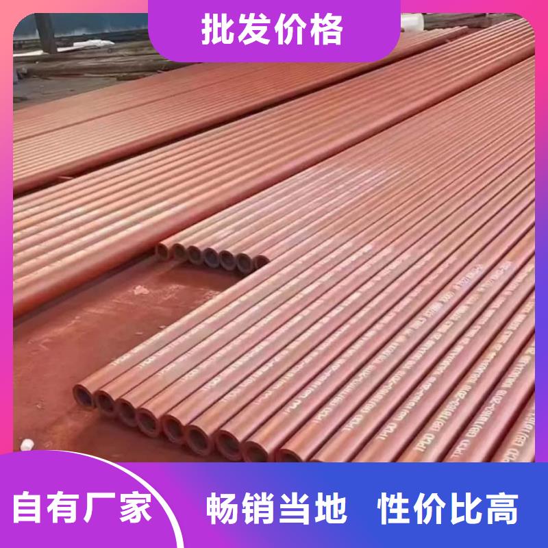 
12Cr1MoV无缝管可定制厂家
