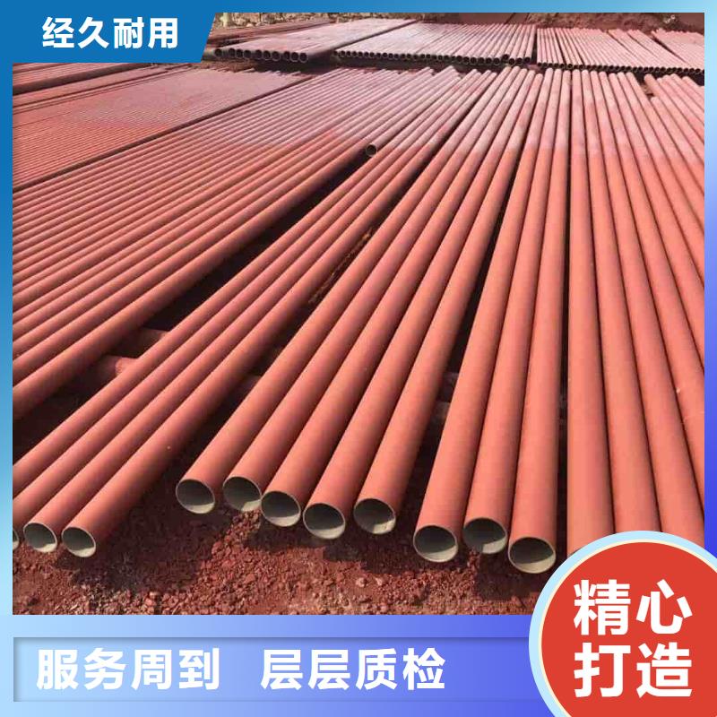  酸洗鈍化無縫管規格齊全實力廠家