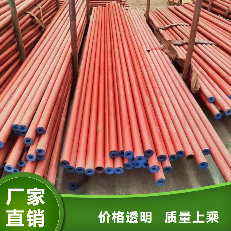 【酸洗钝化无缝管】 15crmog高压合金管定制批发