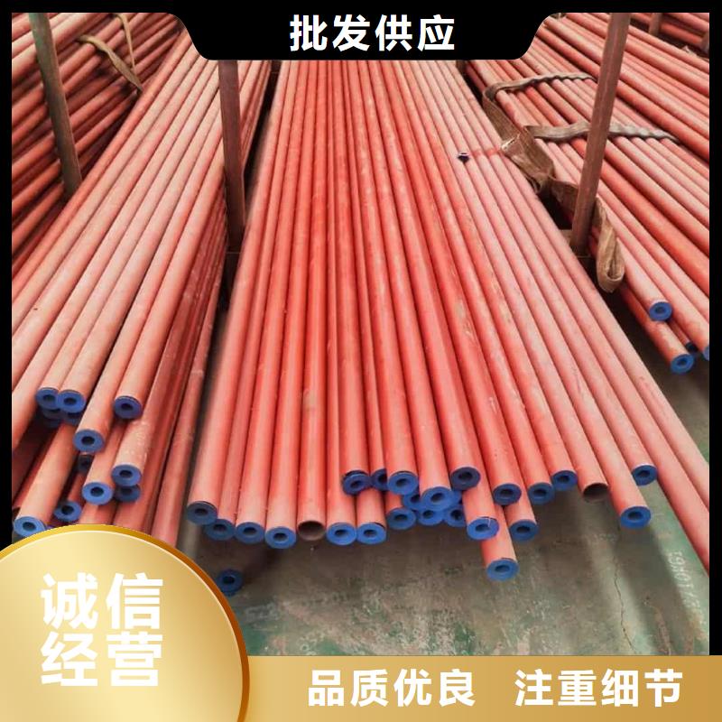 
12CrMoV无缝管生产制造厂家