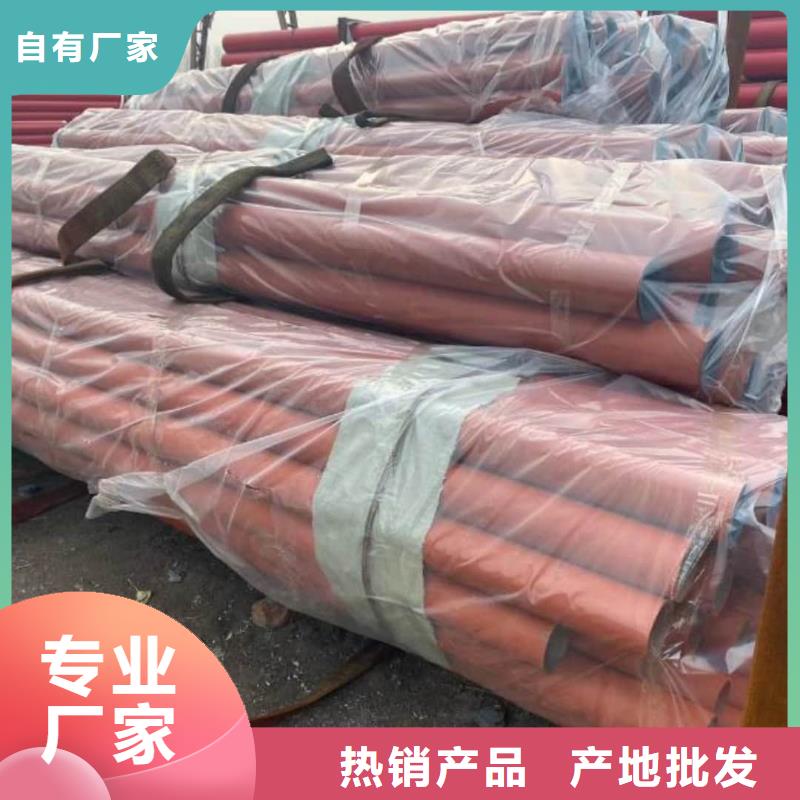 酸洗鈍化無縫管可定制