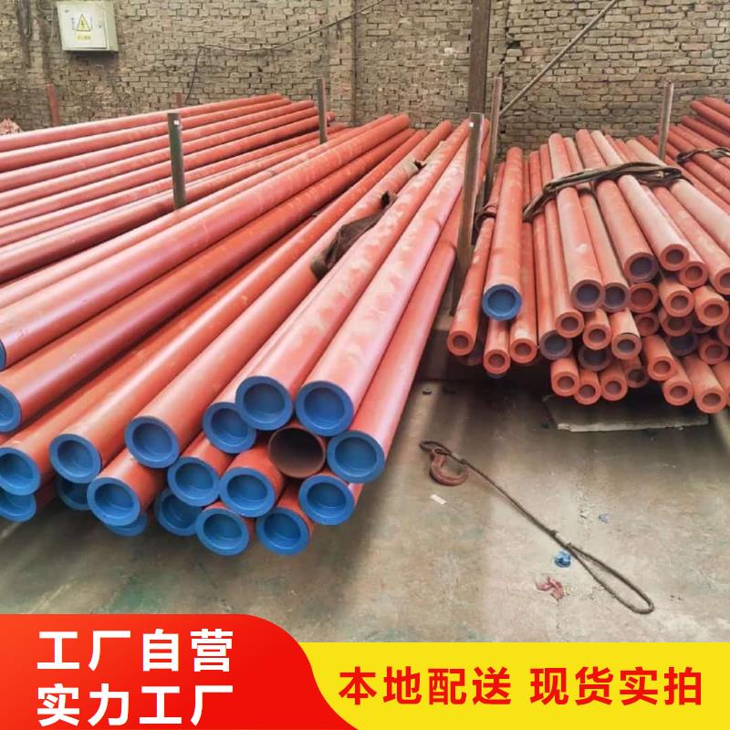 酸洗钝化无缝管 20G高压无缝管自主研发