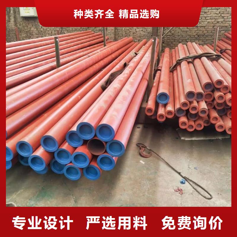 酸洗钝化无缝管_【注浆管】款式新颖