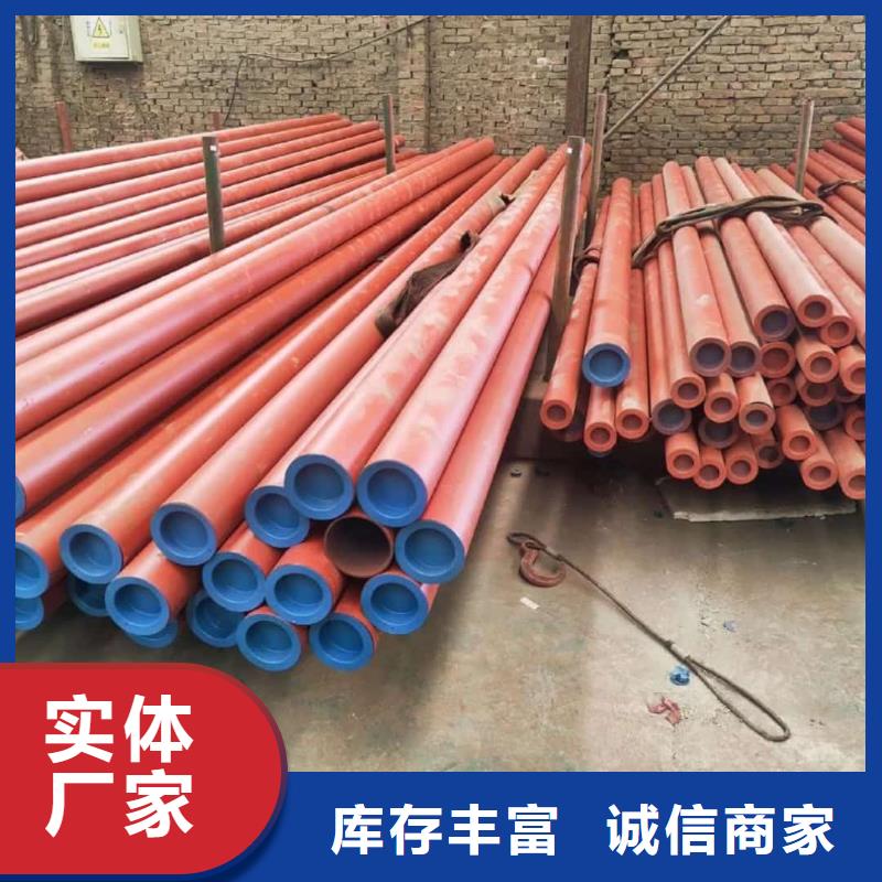 
25MnG无缝管厂家-生产销售一体