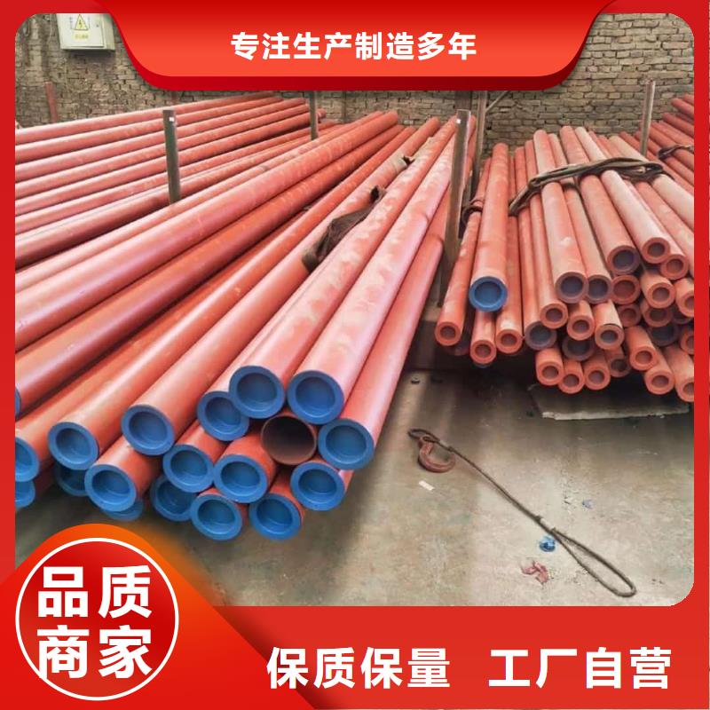 酸洗鈍化無縫管好品質經得住考驗