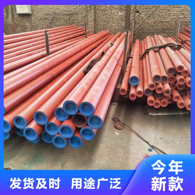 42CrMo無縫管批發