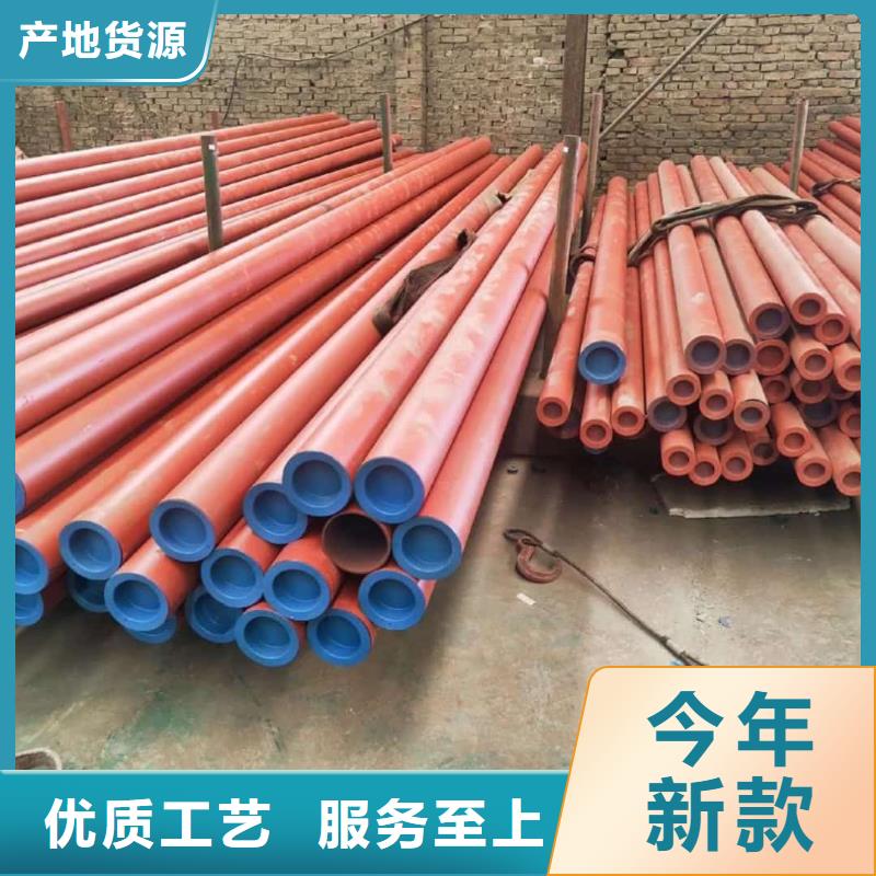 酸洗钝化无缝管 【15crmog高压合金管】价格透明