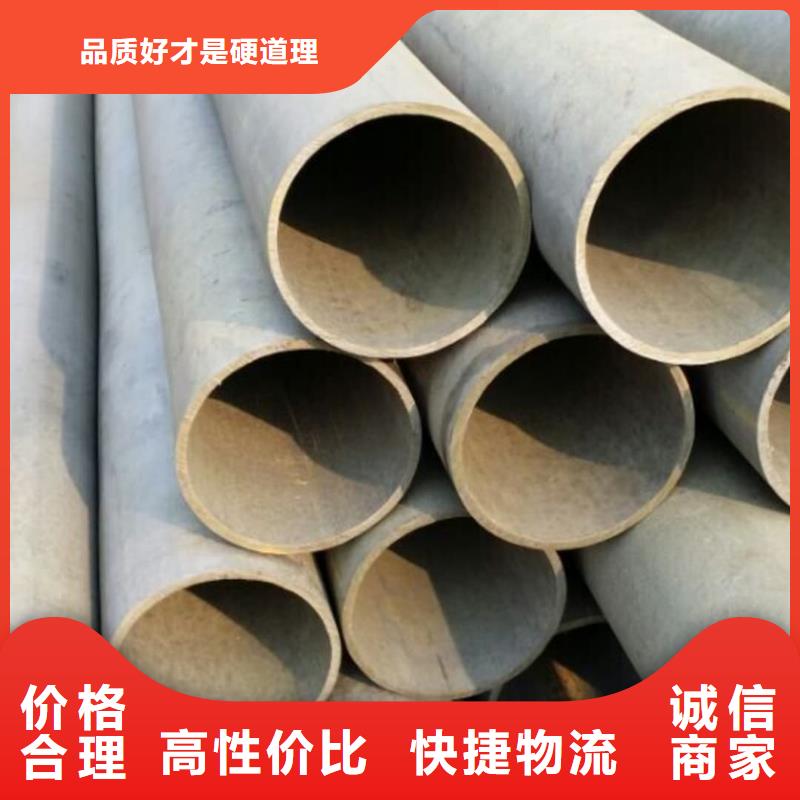 42CrMo无缝管-火爆预定中
