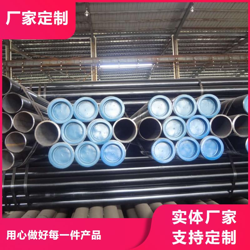 酸洗钝化无缝管真诚合作