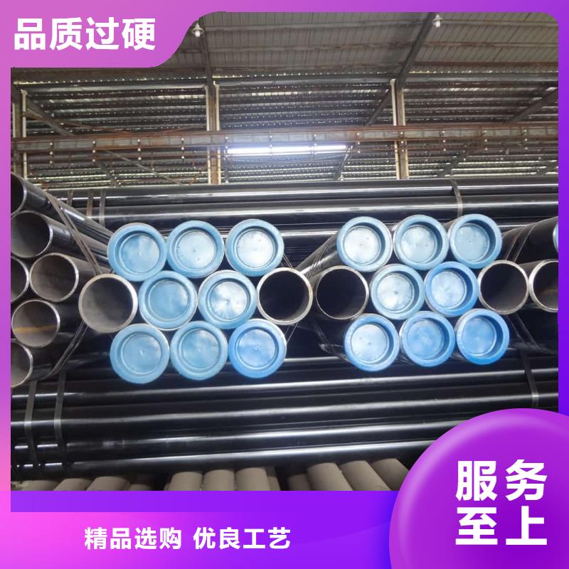  酸洗钝化无缝管质量牢靠