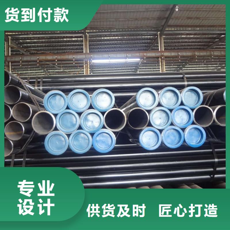 
12CrMoV無縫管擇優廠家