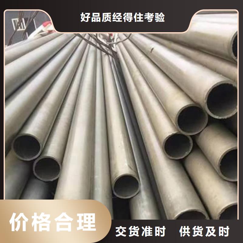 酸洗钝化无缝管Q345精密钢管精工制作