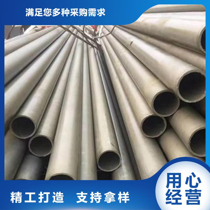 
20CrMo無縫管在哪里買