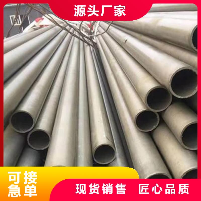 酸洗鈍化無縫管量少也做