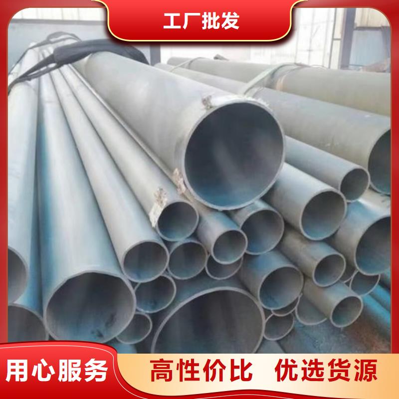 
25MnG无缝管质量上乘厂家