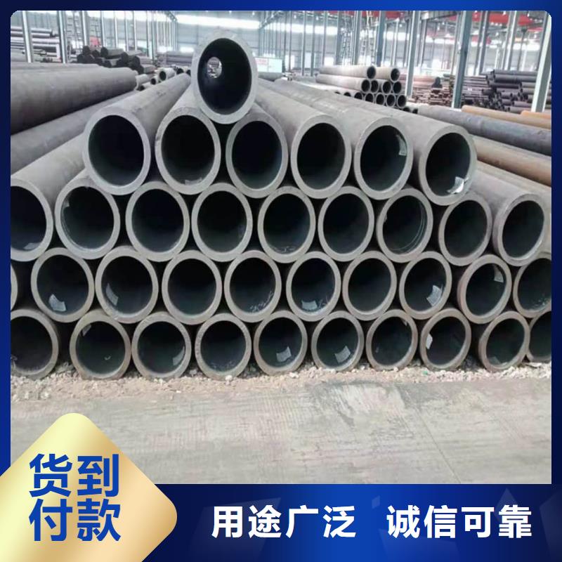 酸洗钝化无缝管24小时下单发货