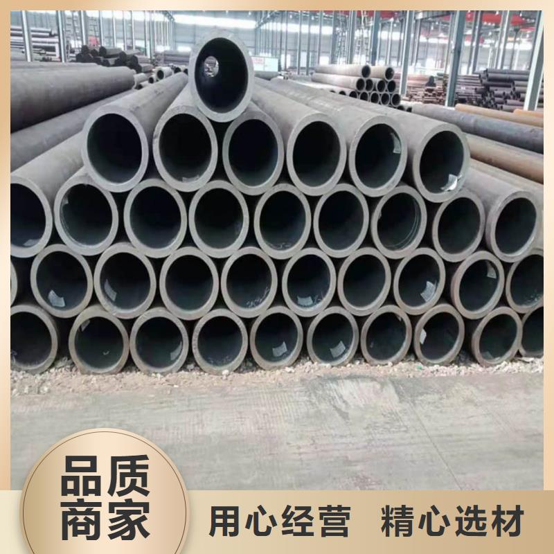 
12CrMo无缝管现货供应-可定制