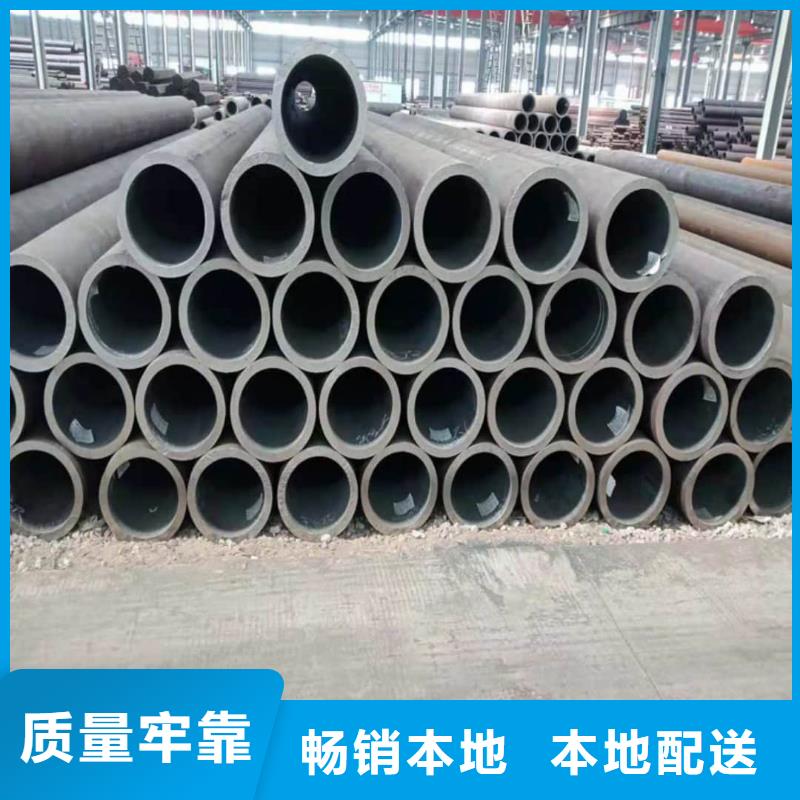 
25MnG無縫管廠家價格透明