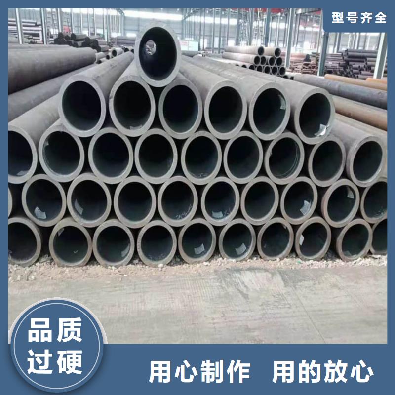 
20CrMo無縫管口碑