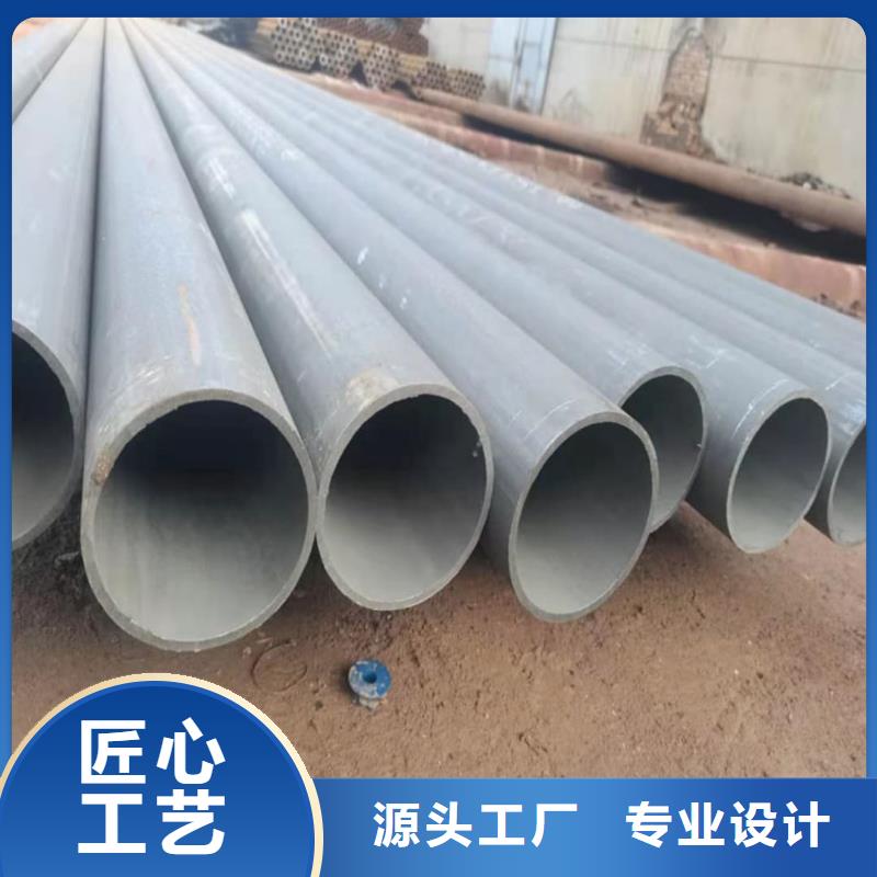 酸洗鈍化無縫管5310高壓無縫管優質貨源