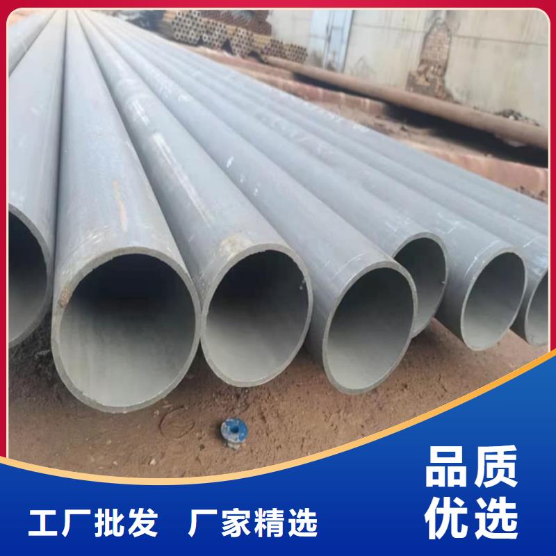  酸洗钝化无缝管资质认证