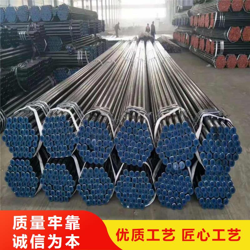 
25MnG无缝管可配送到厂