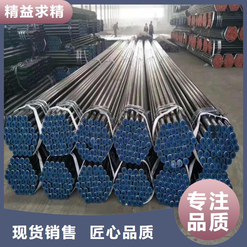 质量优的12CrNi2无缝管供货商